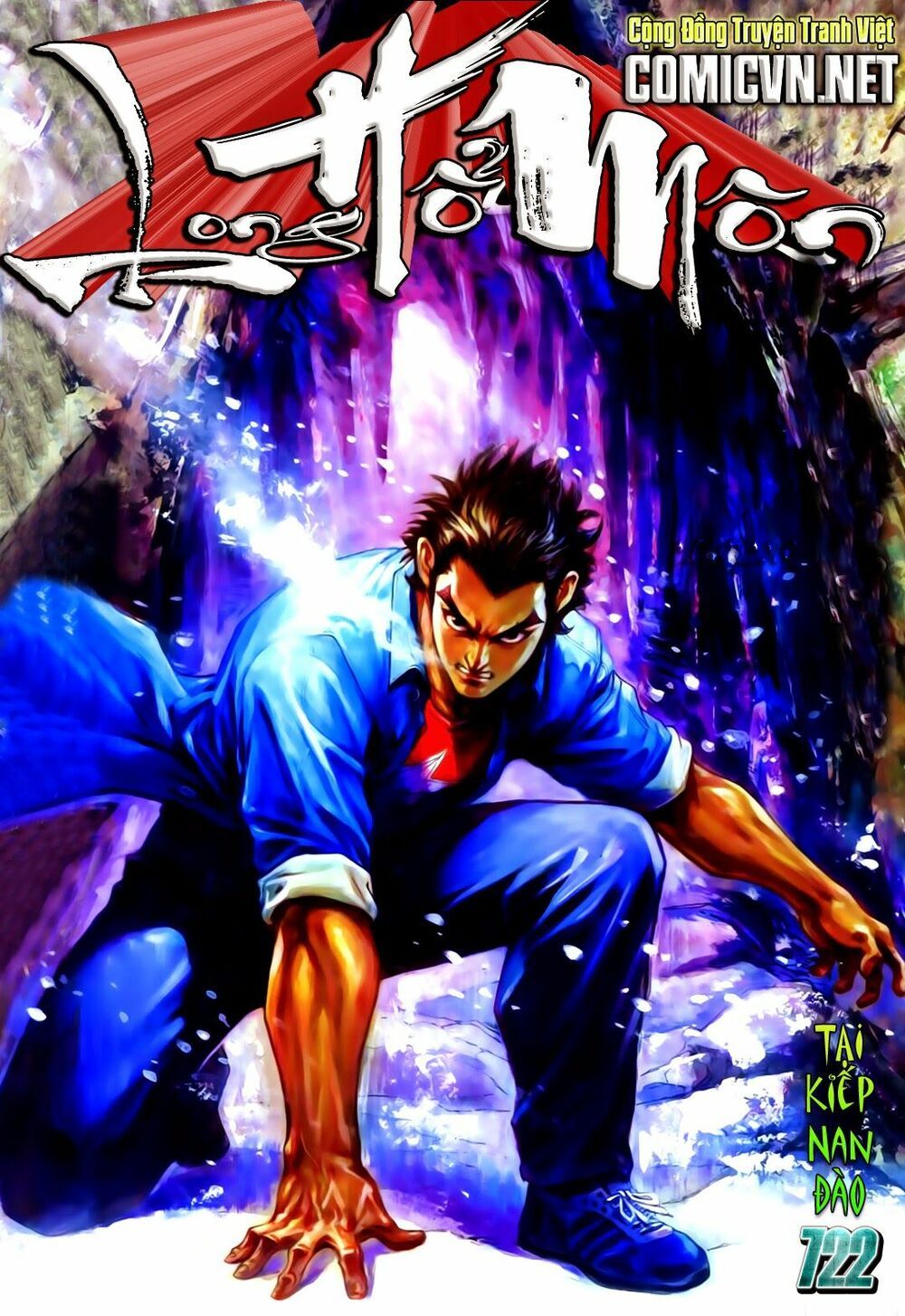 đọc truyện Tân Tác Long Hổ Môn Chương 722 ảnh 3 tại Thiên Thai Truyện