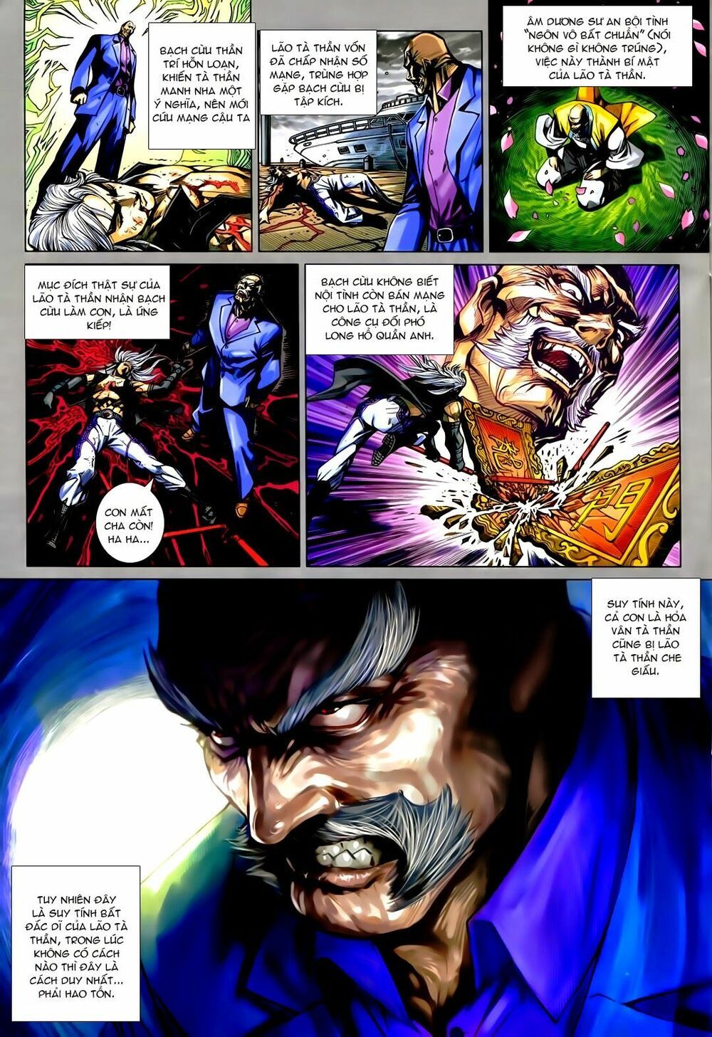 đọc truyện Tân Tác Long Hổ Môn Chương 722 ảnh 15 tại Thiên Thai Truyện