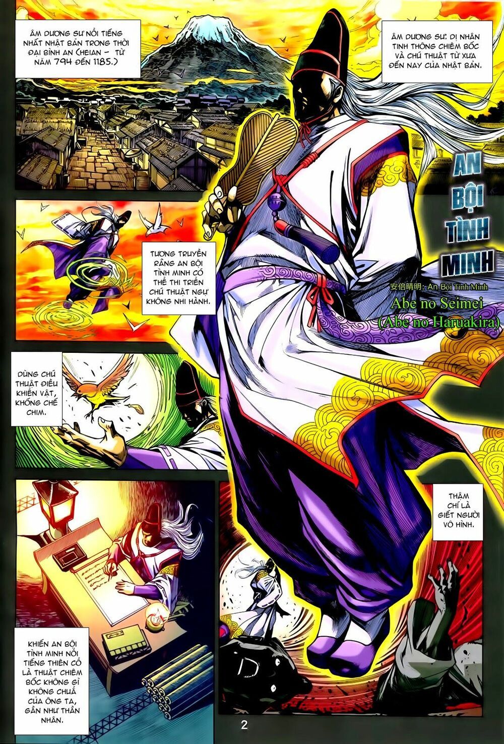 đọc truyện Tân Tác Long Hổ Môn Chương 722 ảnh 4 tại Thiên Thai Truyện