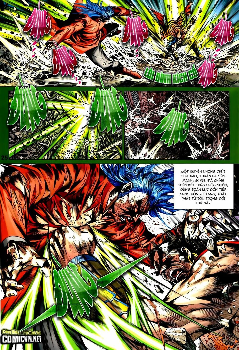 đọc truyện Tân Tác Long Hổ Môn Chương 722 ảnh 27 tại Thiên Thai Truyện