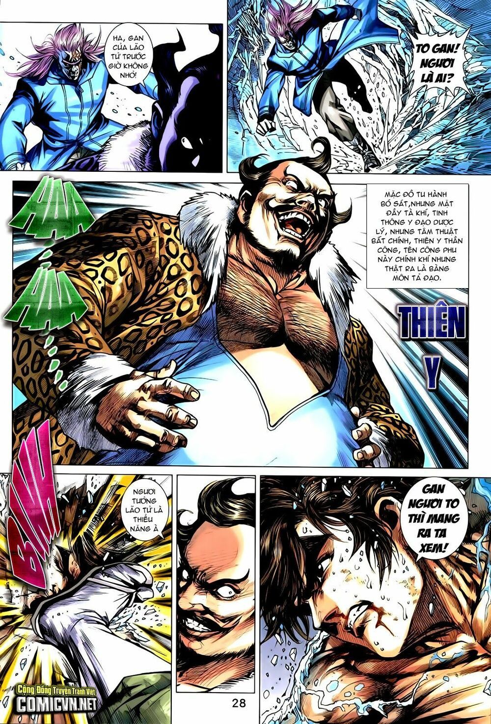 đọc truyện Tân Tác Long Hổ Môn Chương 722 ảnh 30 tại Thiên Thai Truyện