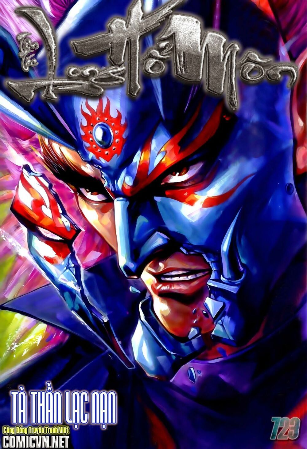 đọc truyện Tân Tác Long Hổ Môn Chương 723 ảnh 3 tại Thiên Thai Truyện