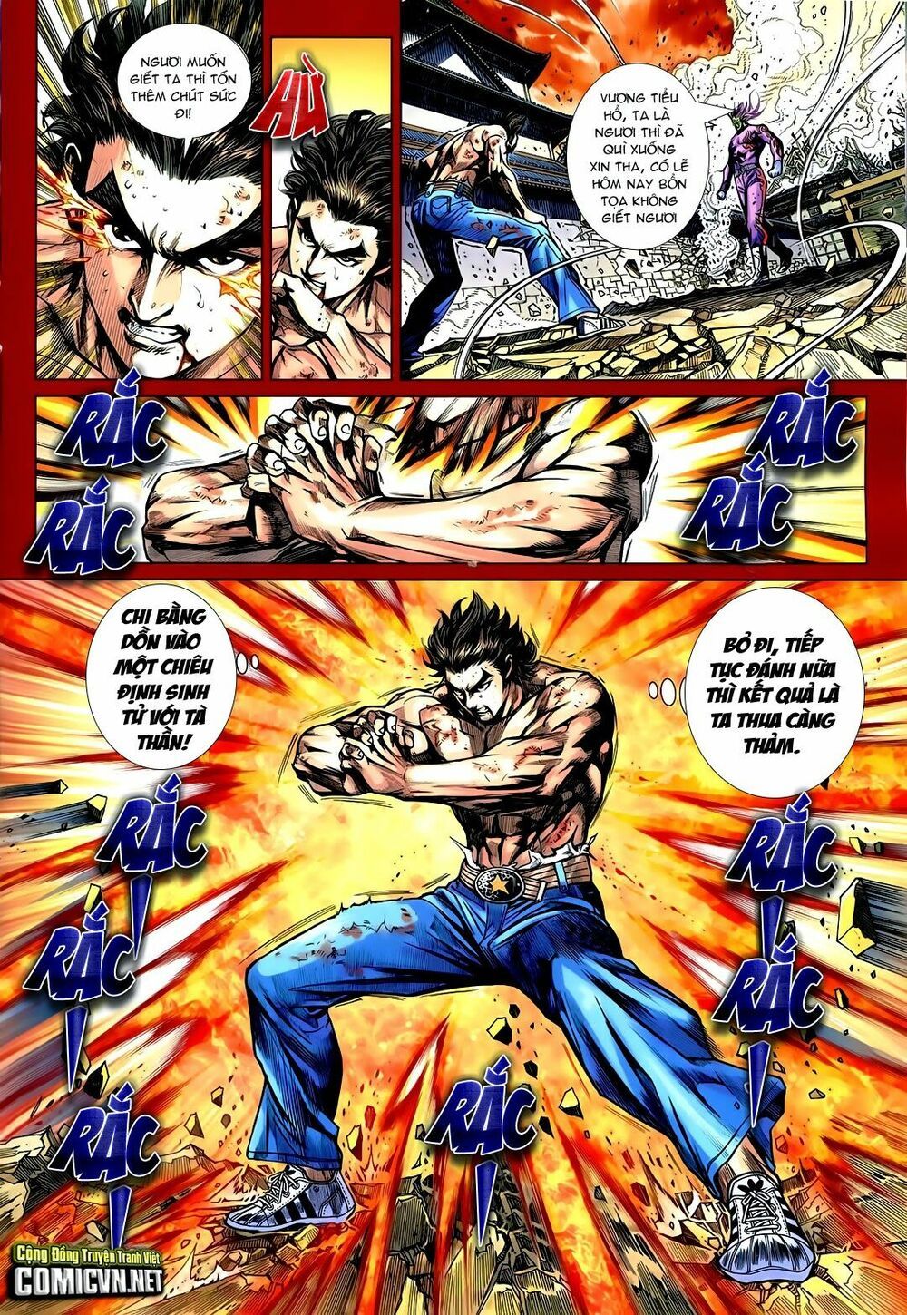 đọc truyện Tân Tác Long Hổ Môn Chương 723 ảnh 12 tại Thiên Thai Truyện