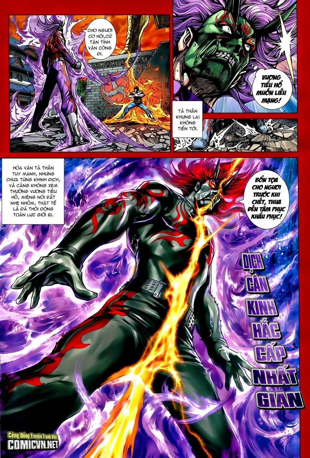 đọc truyện Tân Tác Long Hổ Môn Chương 723 ảnh 13 tại Thiên Thai Truyện