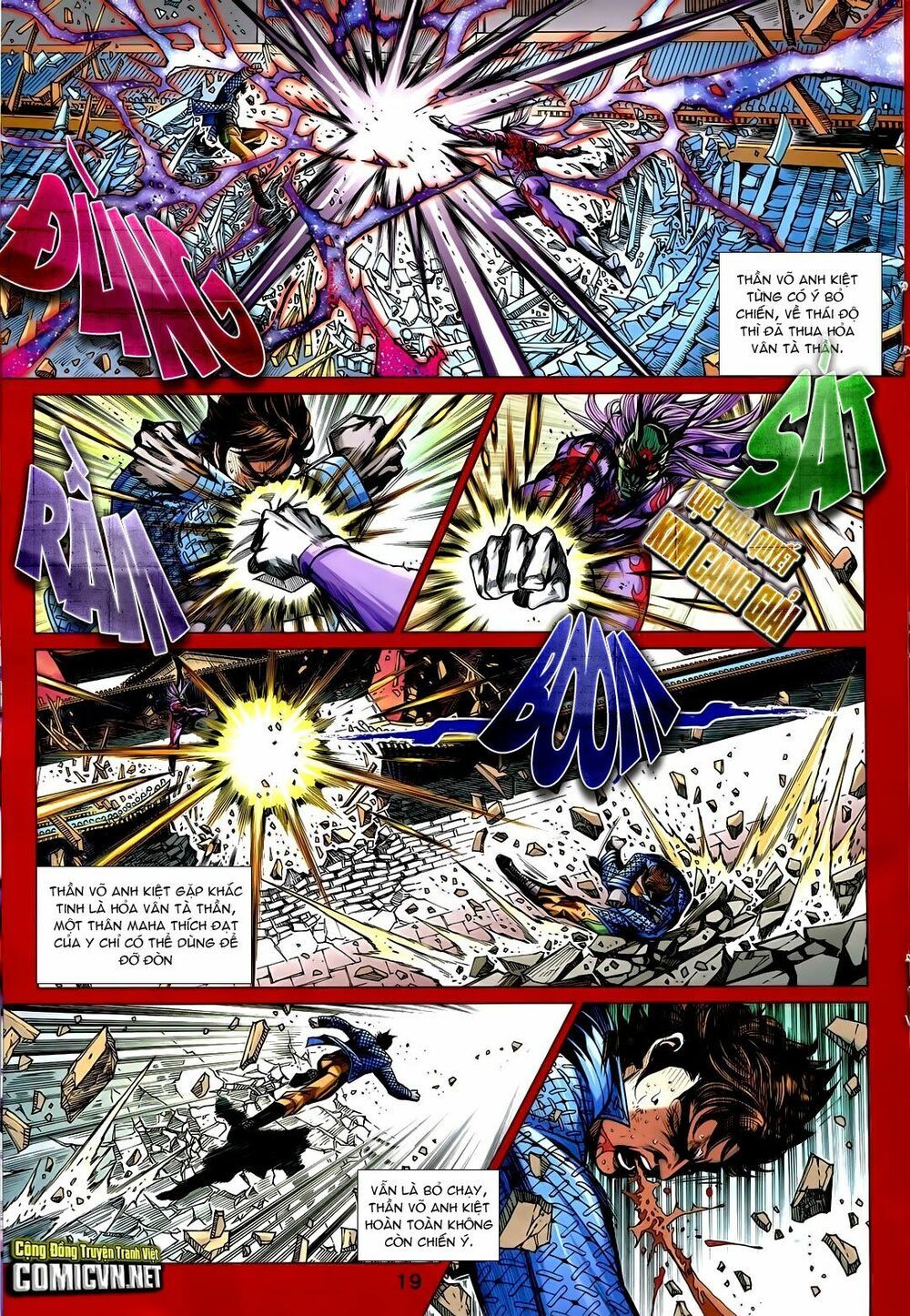 đọc truyện Tân Tác Long Hổ Môn Chương 723 ảnh 21 tại Thiên Thai Truyện