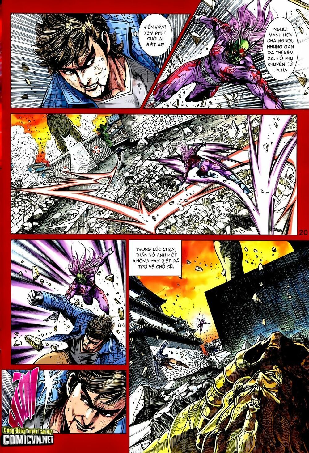 đọc truyện Tân Tác Long Hổ Môn Chương 723 ảnh 22 tại Thiên Thai Truyện