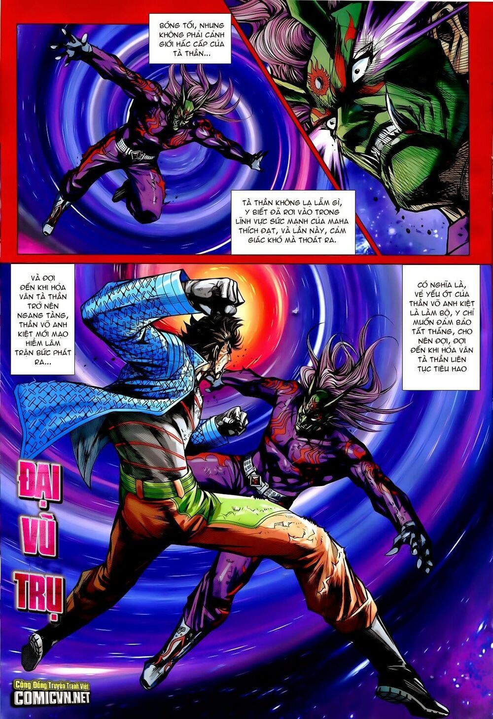 đọc truyện Tân Tác Long Hổ Môn Chương 723 ảnh 25 tại Thiên Thai Truyện