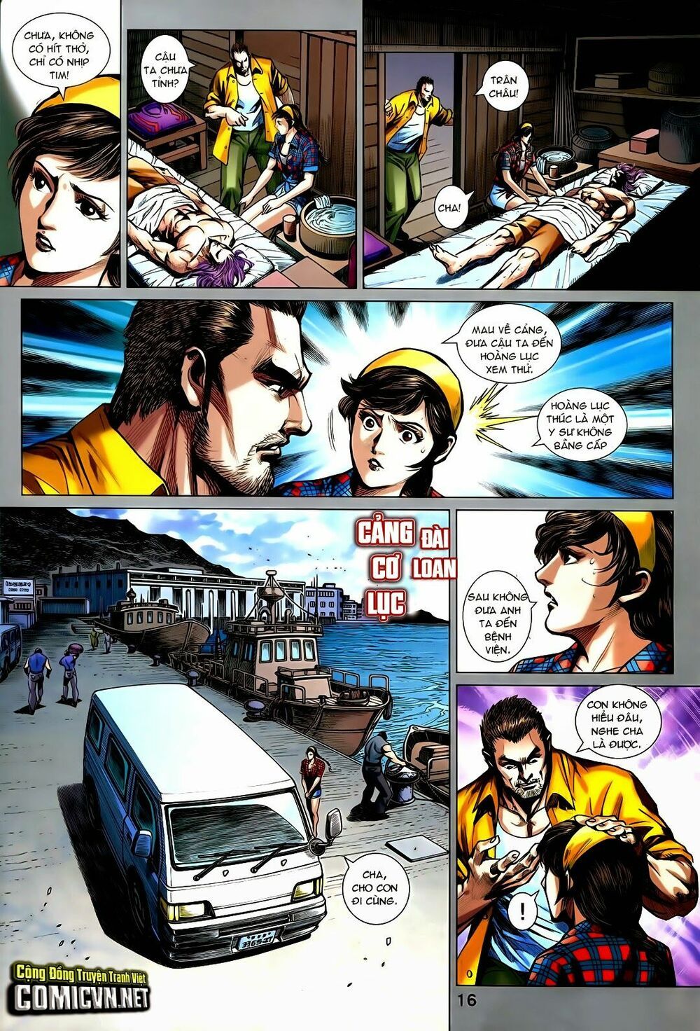 đọc truyện Tân Tác Long Hổ Môn Chương 724 ảnh 17 tại Thiên Thai Truyện