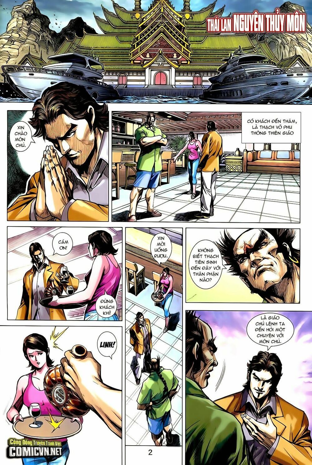 đọc truyện Tân Tác Long Hổ Môn Chương 724 ảnh 4 tại Thiên Thai Truyện