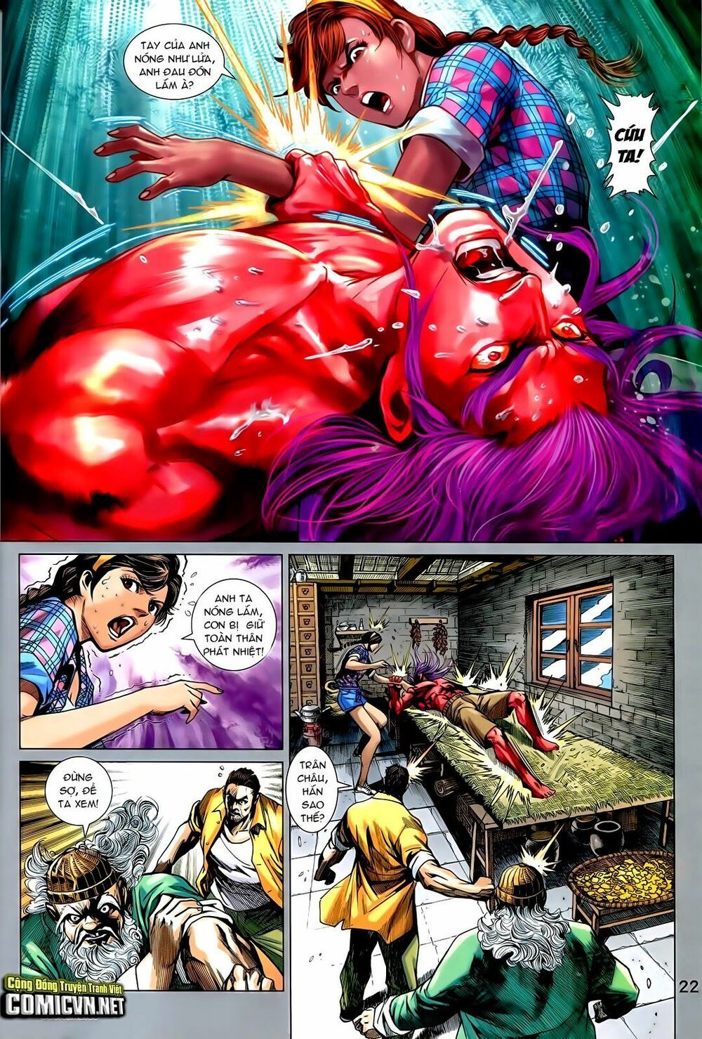 đọc truyện Tân Tác Long Hổ Môn Chương 724 ảnh 23 tại Thiên Thai Truyện