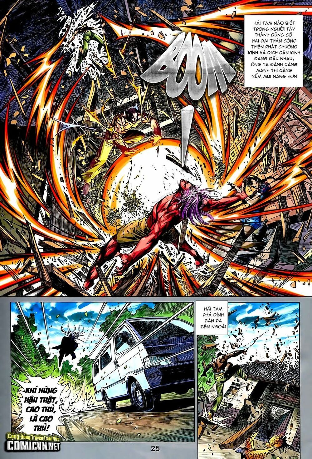 đọc truyện Tân Tác Long Hổ Môn Chương 724 ảnh 26 tại Thiên Thai Truyện