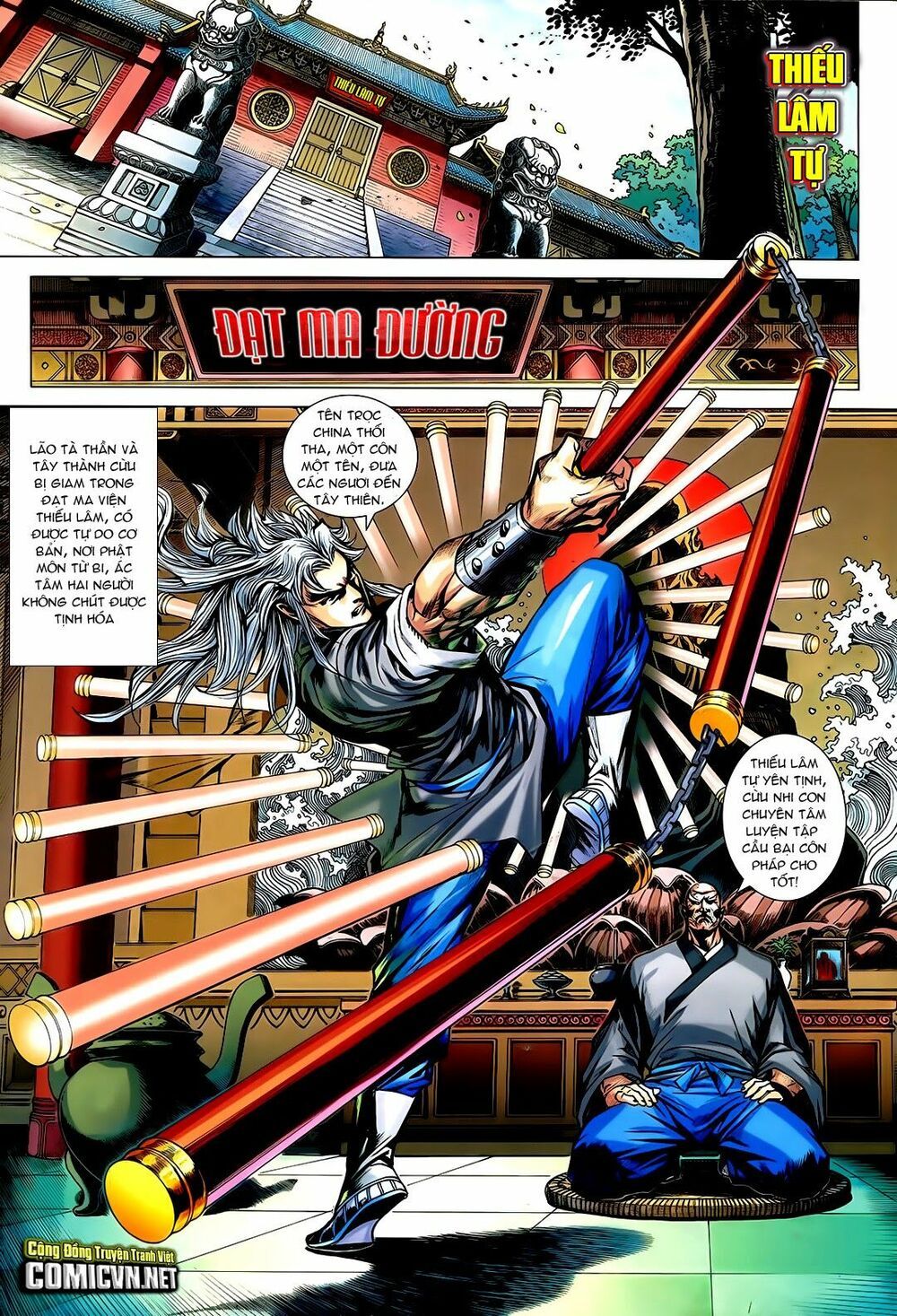 đọc truyện Tân Tác Long Hổ Môn Chương 724 ảnh 30 tại Thiên Thai Truyện