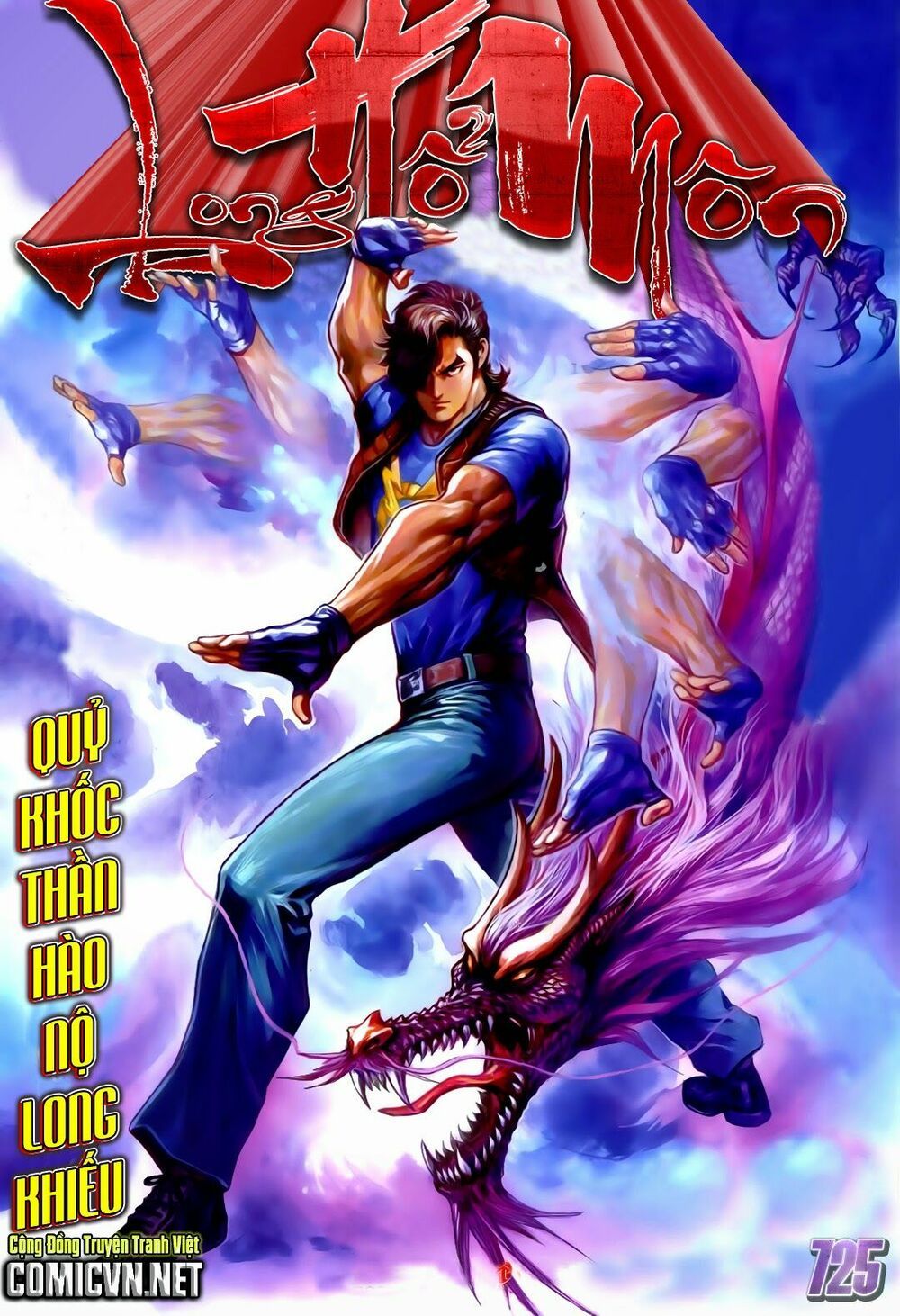 đọc truyện Tân Tác Long Hổ Môn Chương 724 ảnh 34 tại Thiên Thai Truyện