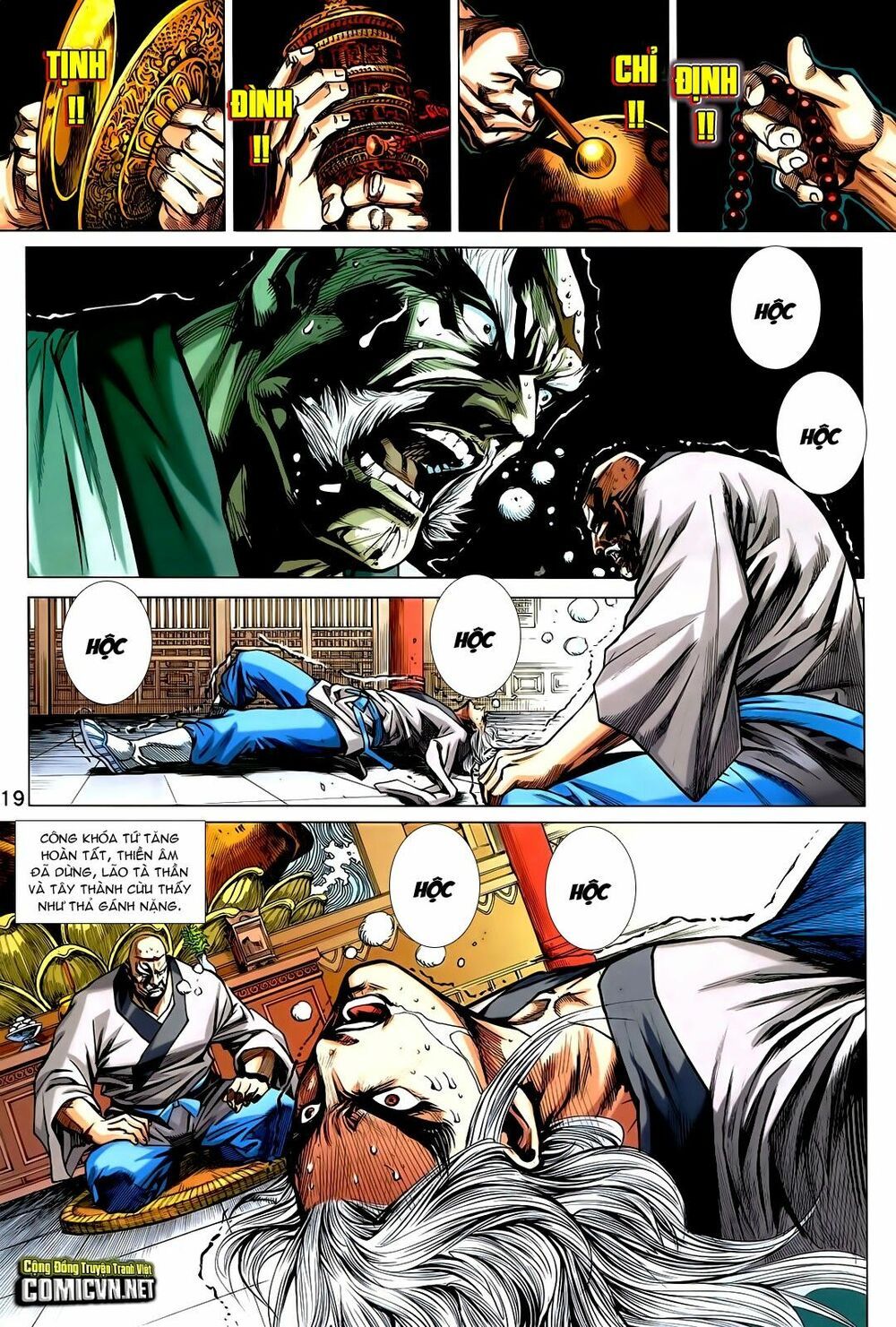 đọc truyện Tân Tác Long Hổ Môn Chương 725 ảnh 21 tại Thiên Thai Truyện