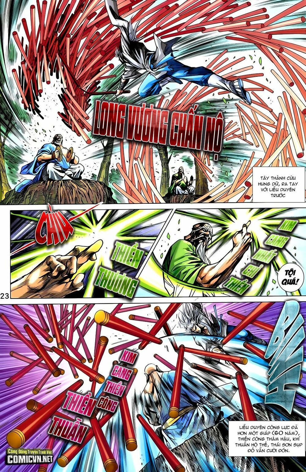 đọc truyện Tân Tác Long Hổ Môn Chương 725 ảnh 25 tại Thiên Thai Truyện