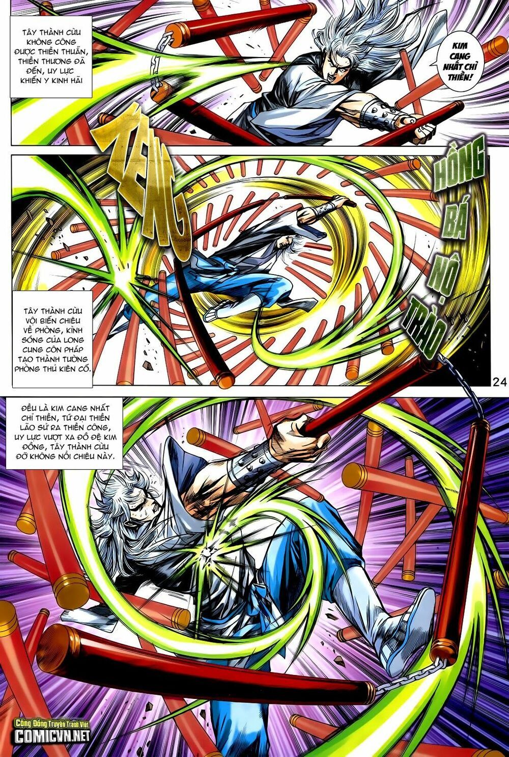 đọc truyện Tân Tác Long Hổ Môn Chương 725 ảnh 26 tại Thiên Thai Truyện