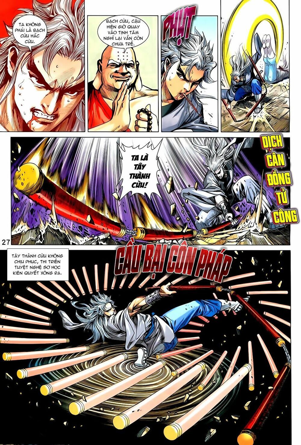 đọc truyện Tân Tác Long Hổ Môn Chương 725 ảnh 29 tại Thiên Thai Truyện