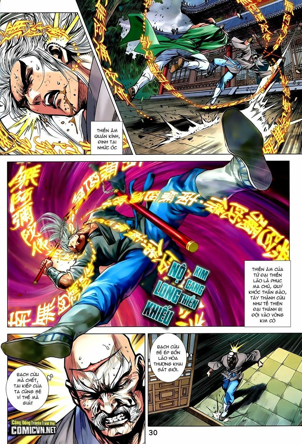 đọc truyện Tân Tác Long Hổ Môn Chương 725 ảnh 32 tại Thiên Thai Truyện