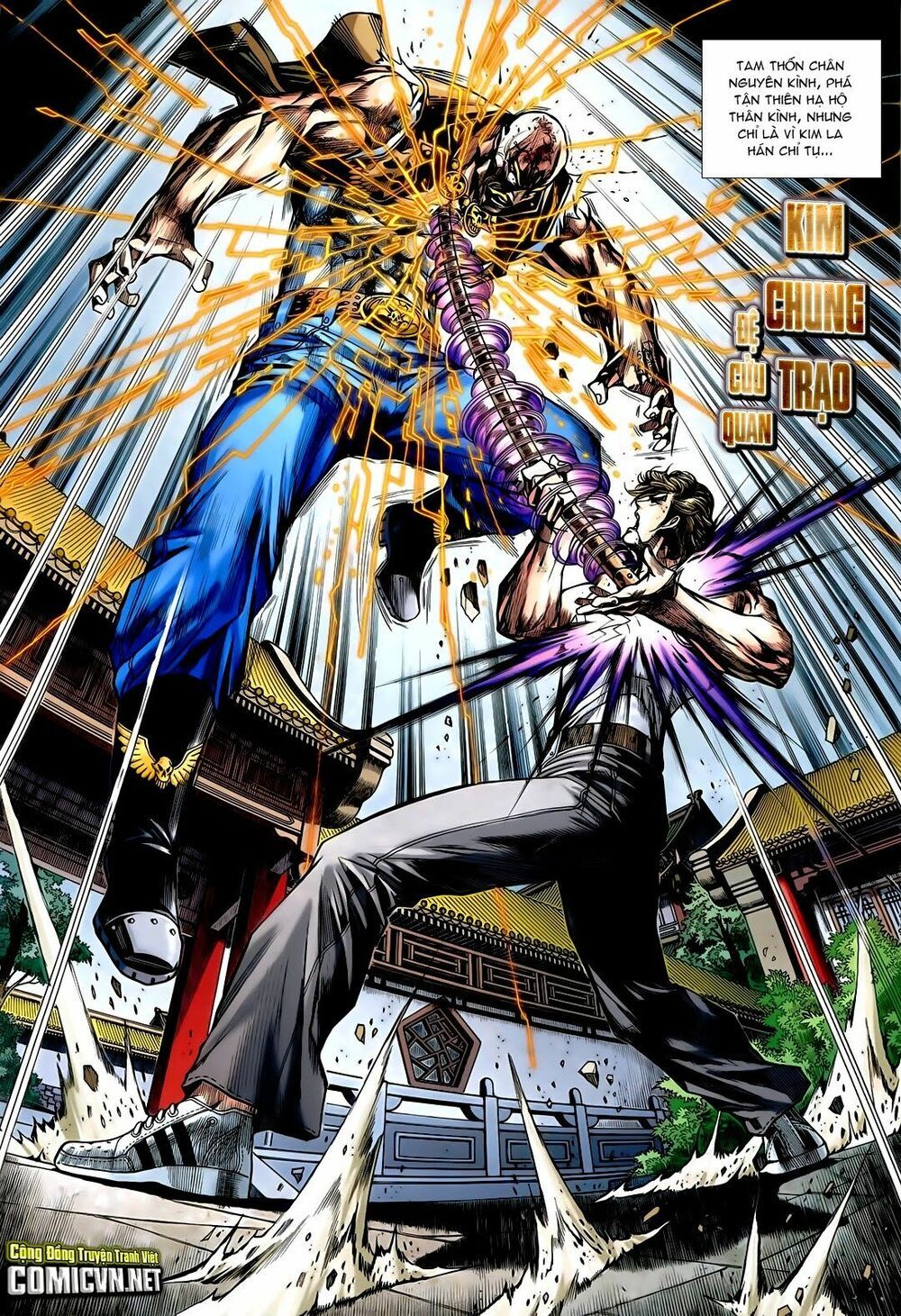 đọc truyện Tân Tác Long Hổ Môn Chương 725 ảnh 11 tại Thiên Thai Truyện