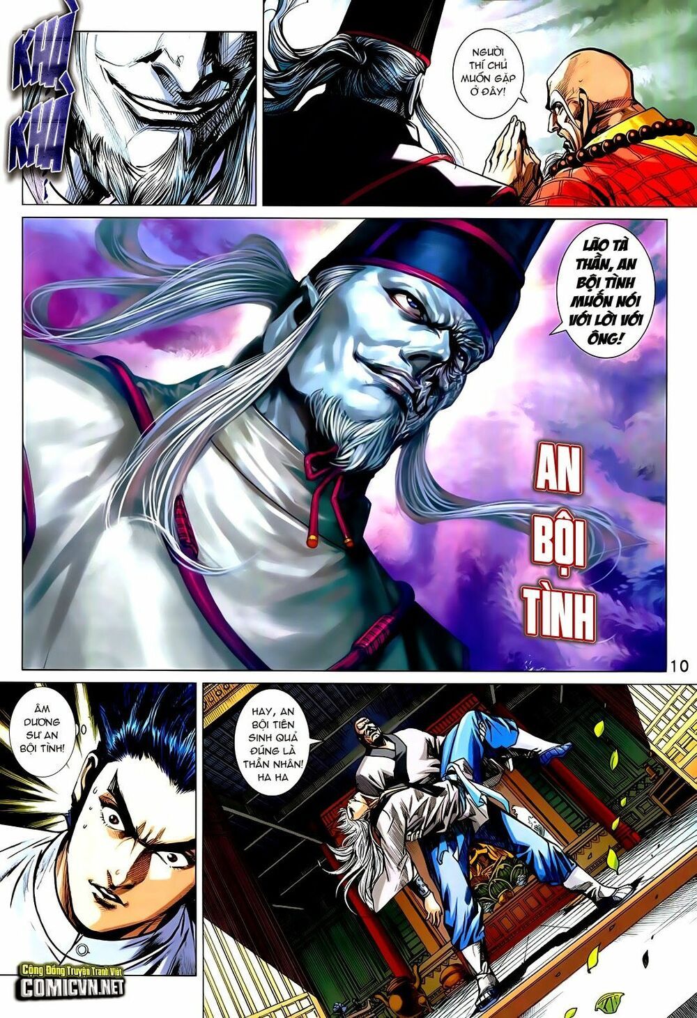 đọc truyện Tân Tác Long Hổ Môn Chương 726 ảnh 12 tại Thiên Thai Truyện