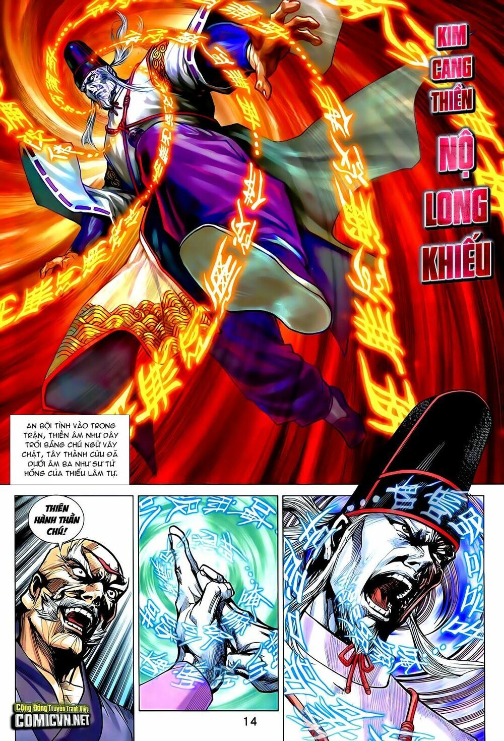 đọc truyện Tân Tác Long Hổ Môn Chương 726 ảnh 16 tại Thiên Thai Truyện