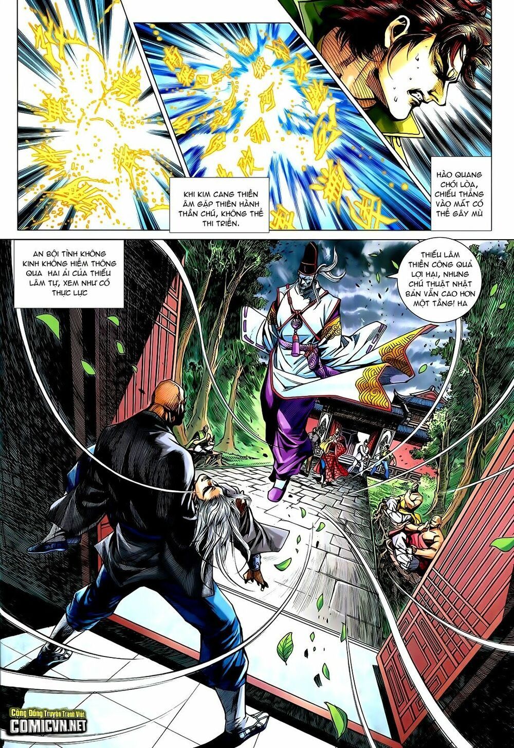 đọc truyện Tân Tác Long Hổ Môn Chương 726 ảnh 18 tại Thiên Thai Truyện