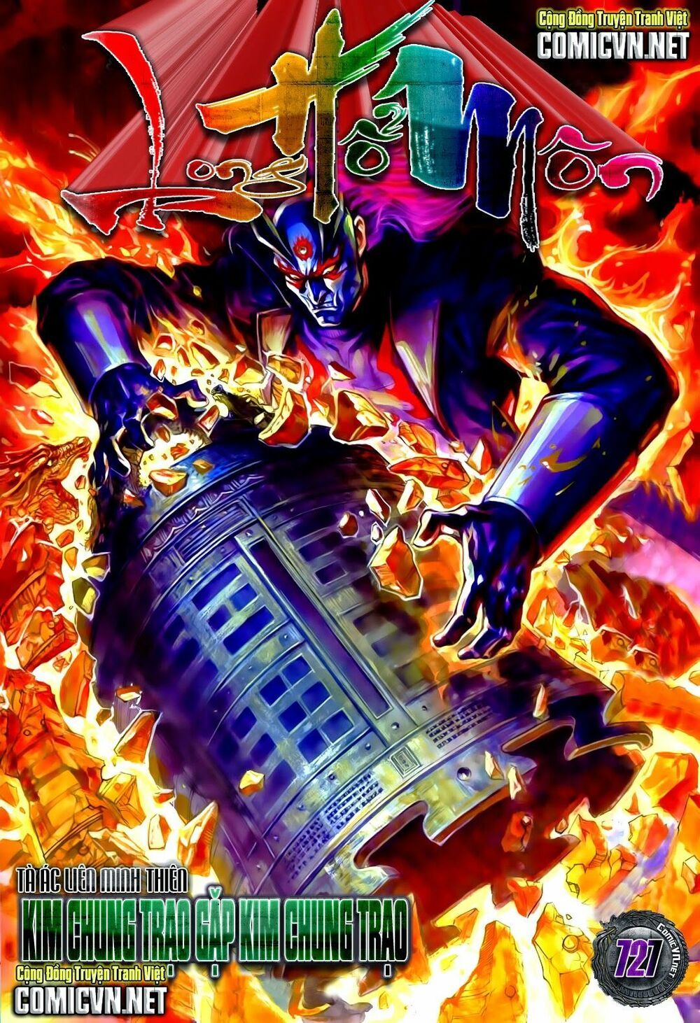 đọc truyện Tân Tác Long Hổ Môn Chương 727 ảnh 3 tại Thiên Thai Truyện