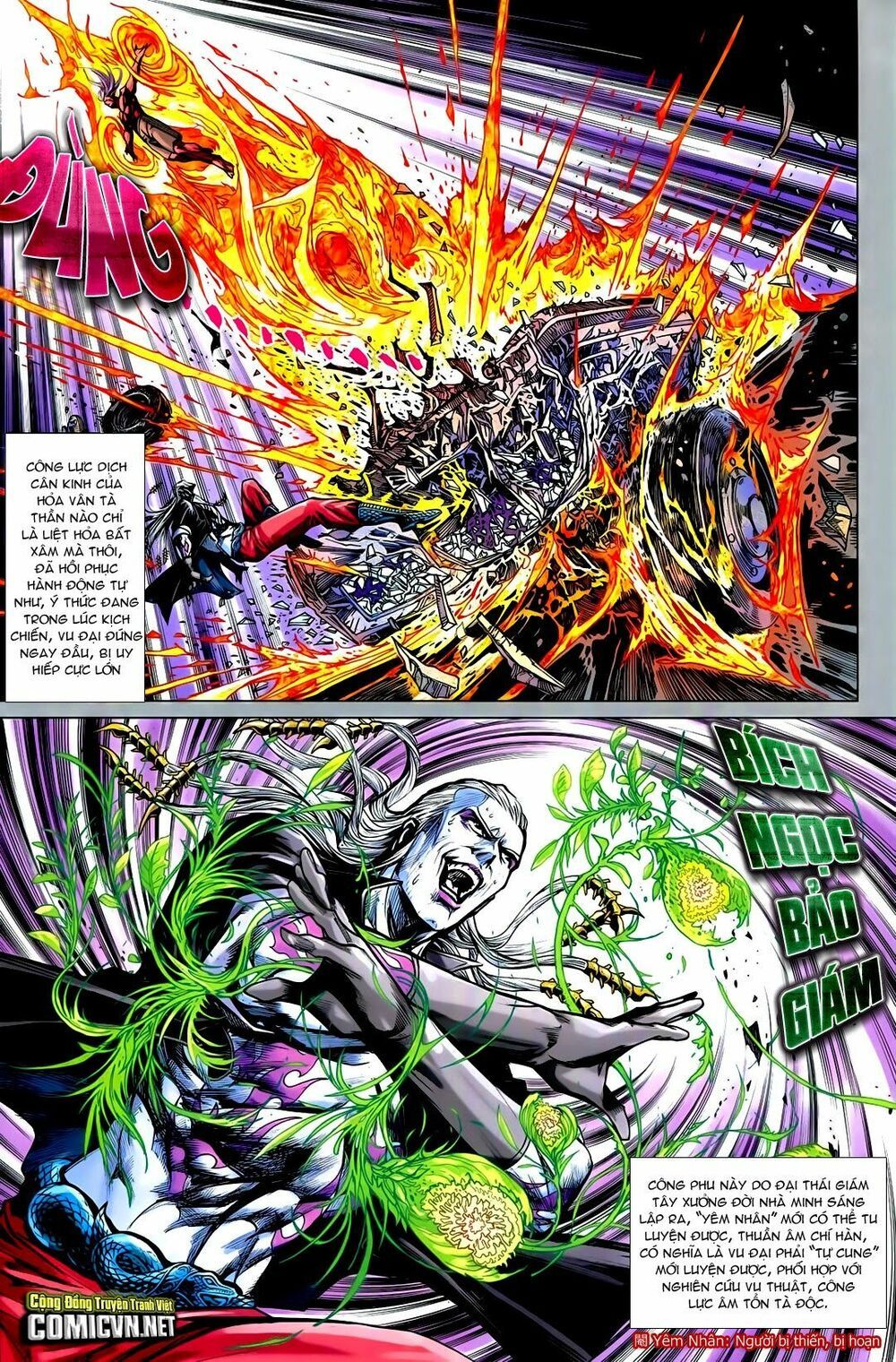 đọc truyện Tân Tác Long Hổ Môn Chương 727 ảnh 12 tại Thiên Thai Truyện