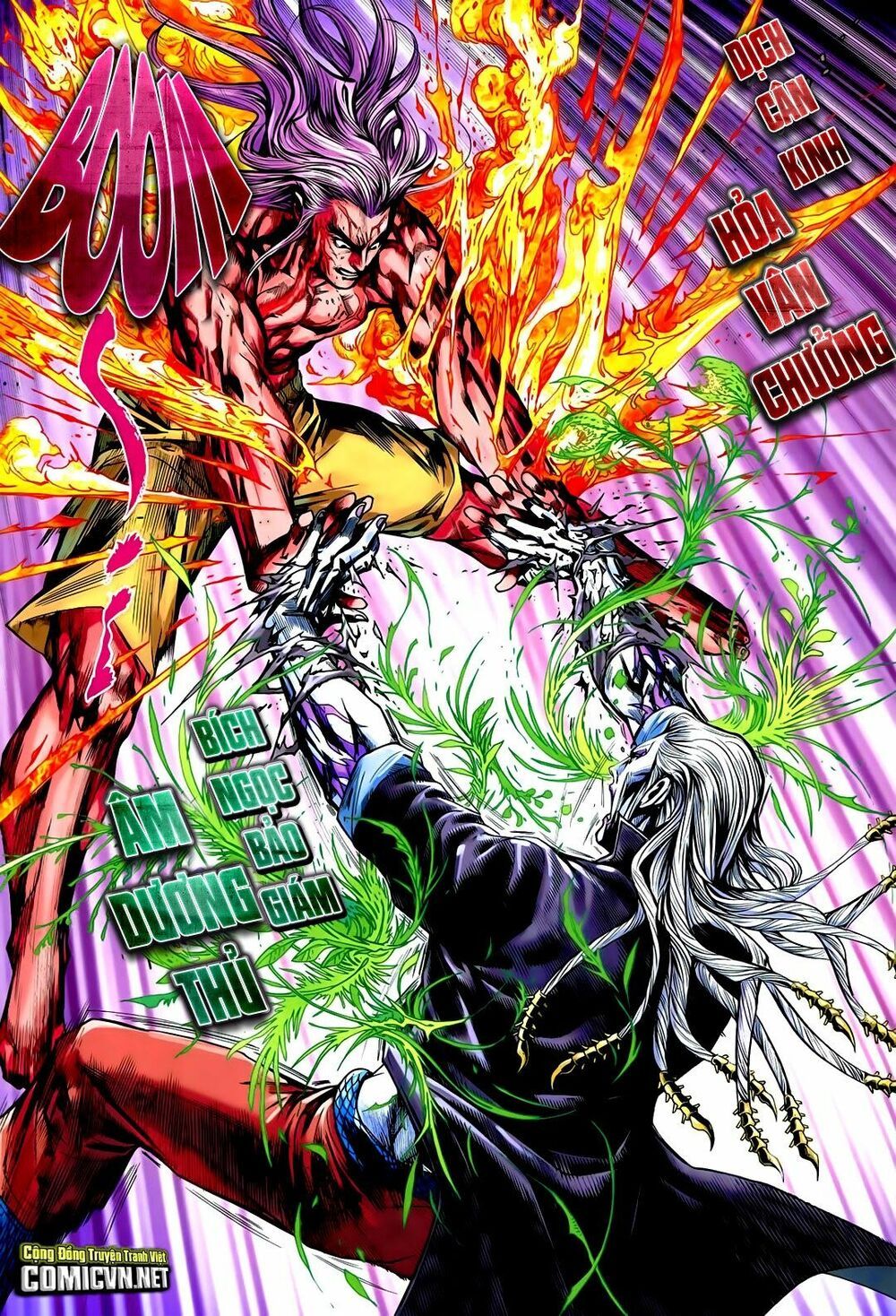 đọc truyện Tân Tác Long Hổ Môn Chương 727 ảnh 13 tại Thiên Thai Truyện