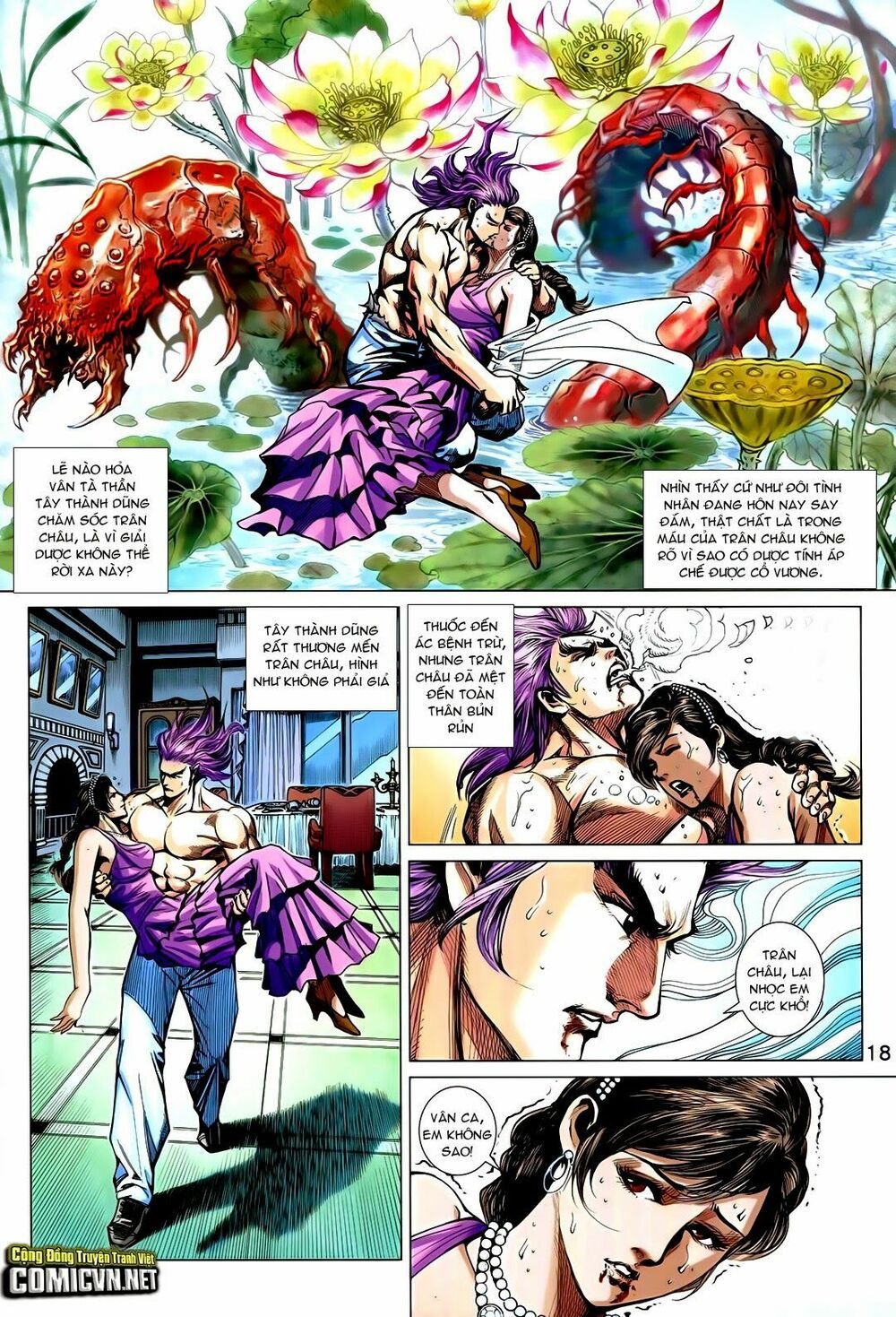 đọc truyện Tân Tác Long Hổ Môn Chương 727 ảnh 20 tại Thiên Thai Truyện