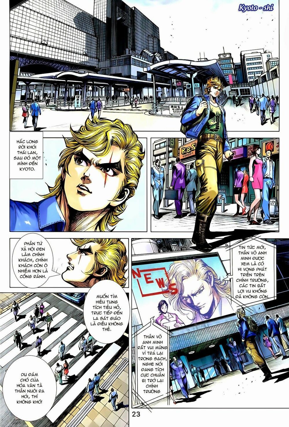 đọc truyện Tân Tác Long Hổ Môn Chương 727 ảnh 25 tại Thiên Thai Truyện