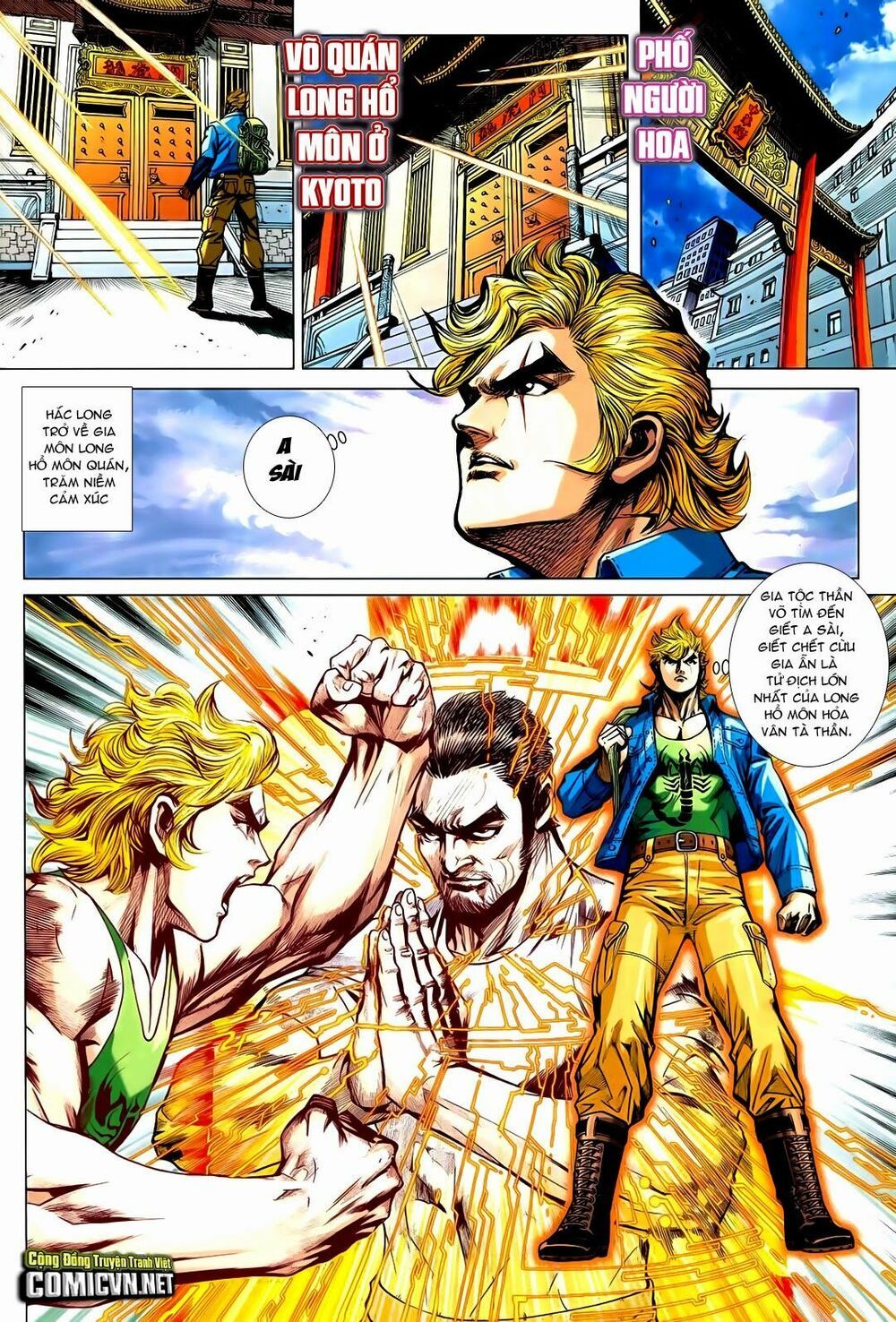 đọc truyện Tân Tác Long Hổ Môn Chương 727 ảnh 26 tại Thiên Thai Truyện