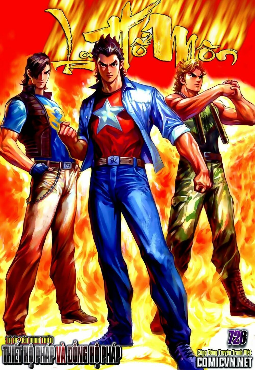 đọc truyện Tân Tác Long Hổ Môn Chương 728 ảnh 3 tại Thiên Thai Truyện