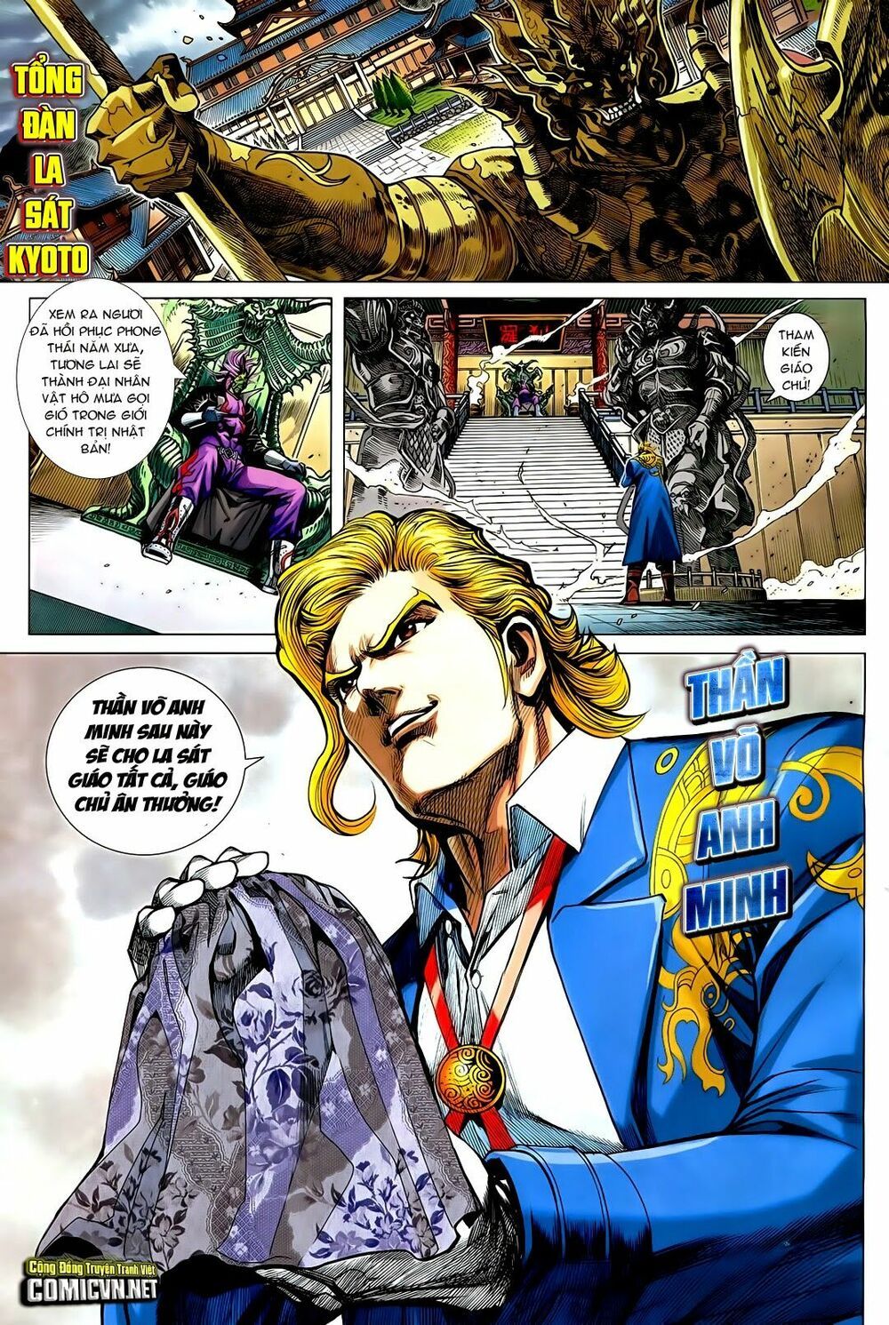 đọc truyện Tân Tác Long Hổ Môn Chương 728 ảnh 29 tại Thiên Thai Truyện