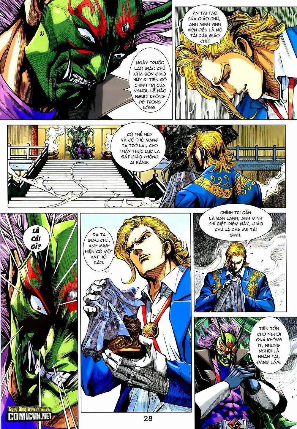 đọc truyện Tân Tác Long Hổ Môn Chương 728 ảnh 30 tại Thiên Thai Truyện