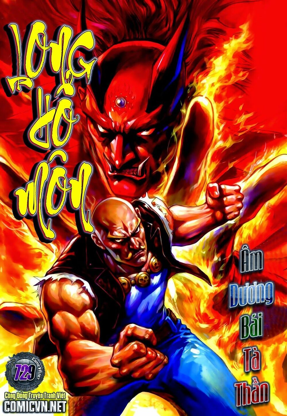 đọc truyện Tân Tác Long Hổ Môn Chương 728 ảnh 34 tại Thiên Thai Truyện