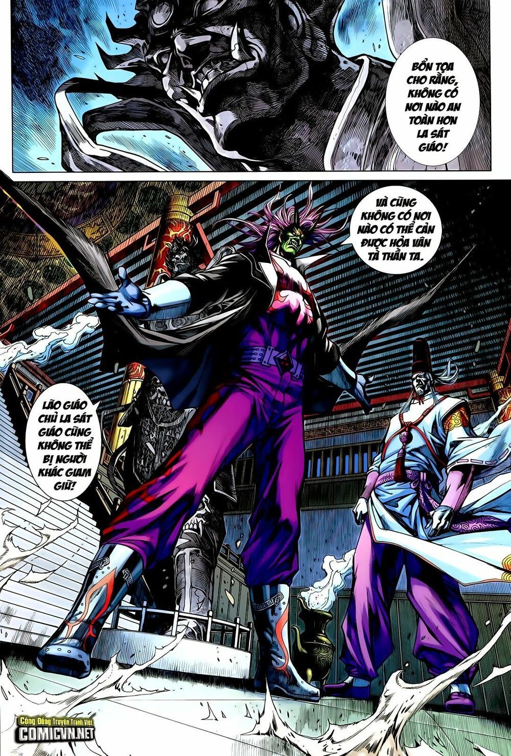 đọc truyện Tân Tác Long Hổ Môn Chương 729 ảnh 12 tại Thiên Thai Truyện