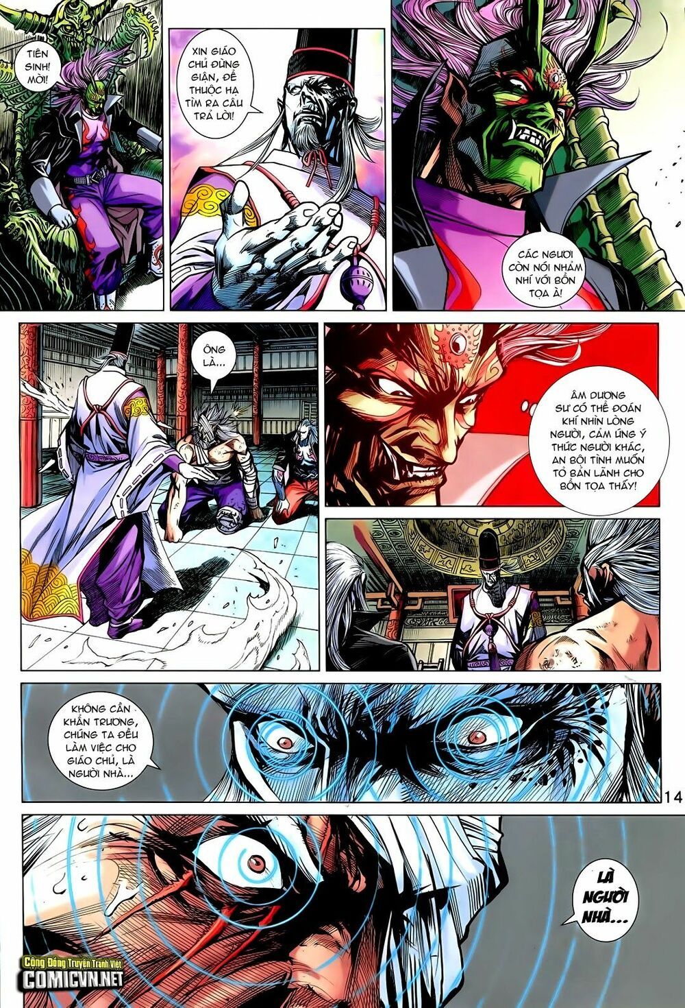 đọc truyện Tân Tác Long Hổ Môn Chương 729 ảnh 16 tại Thiên Thai Truyện