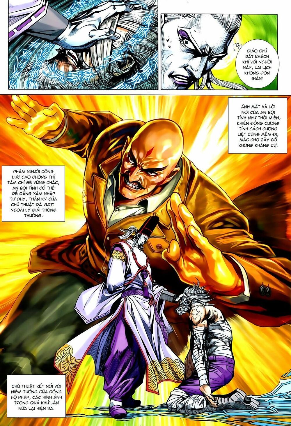 đọc truyện Tân Tác Long Hổ Môn Chương 729 ảnh 17 tại Thiên Thai Truyện