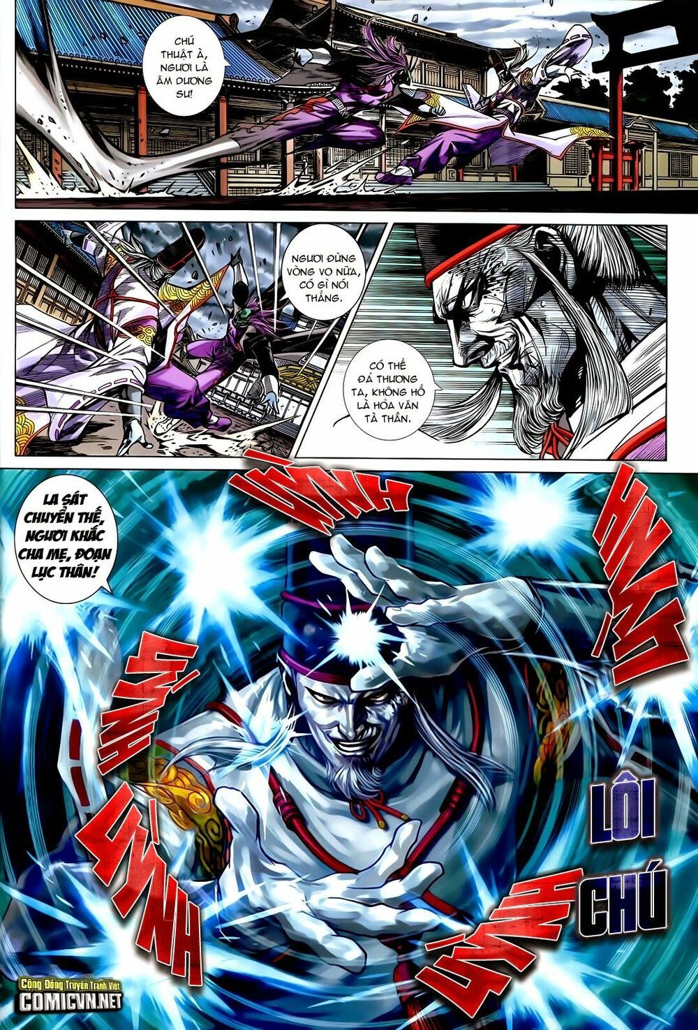 đọc truyện Tân Tác Long Hổ Môn Chương 729 ảnh 6 tại Thiên Thai Truyện