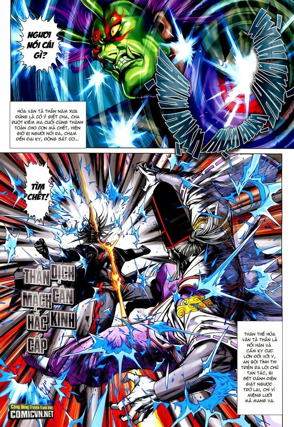 đọc truyện Tân Tác Long Hổ Môn Chương 729 ảnh 7 tại Thiên Thai Truyện