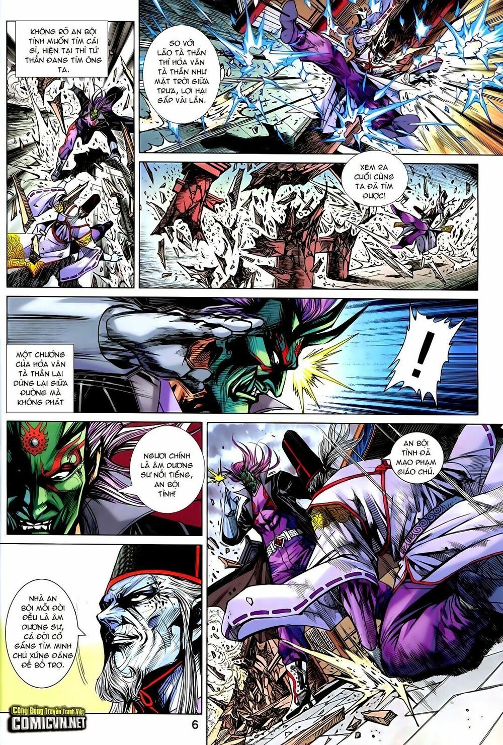 đọc truyện Tân Tác Long Hổ Môn Chương 729 ảnh 8 tại Thiên Thai Truyện