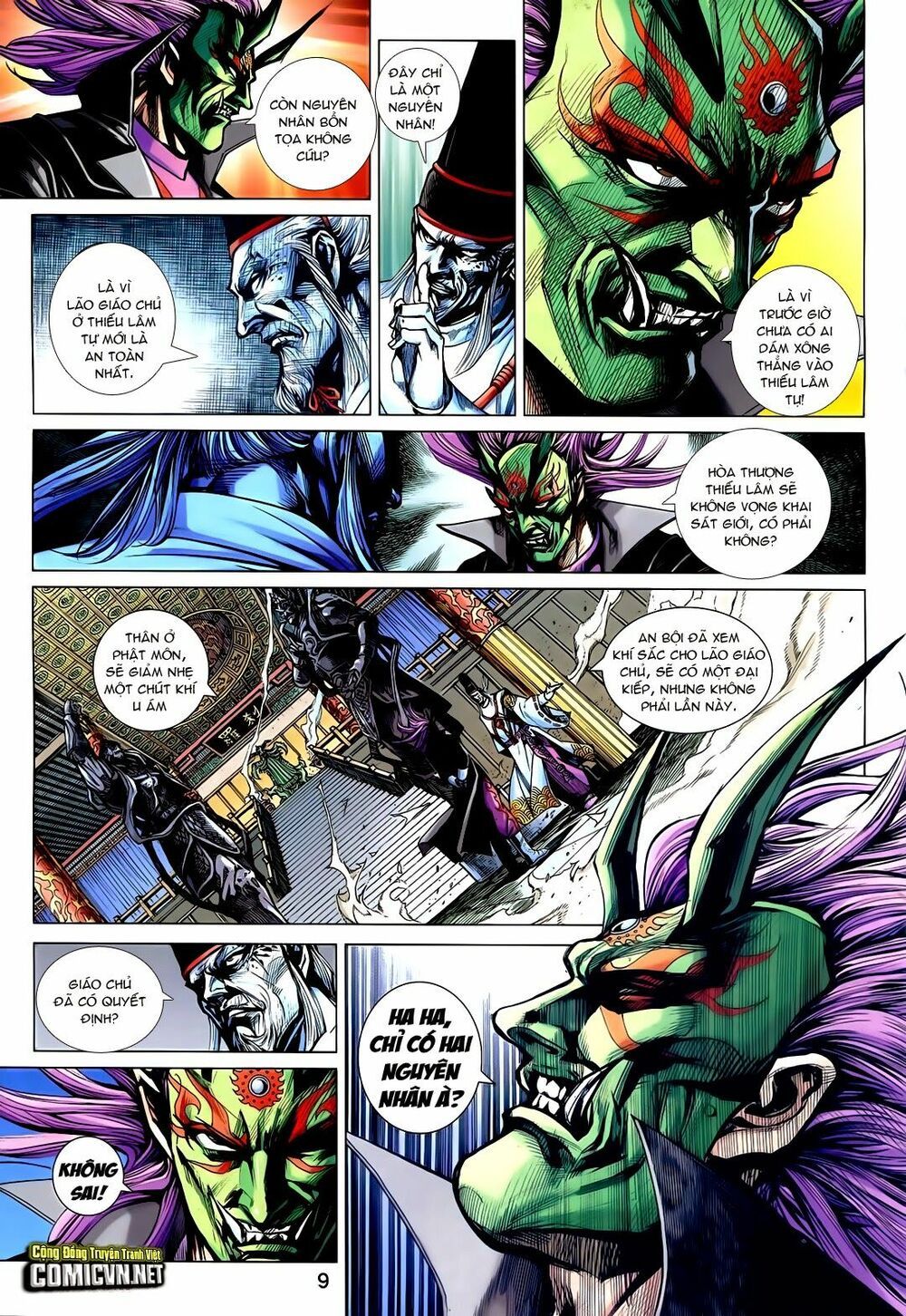 đọc truyện Tân Tác Long Hổ Môn Chương 729 ảnh 11 tại Thiên Thai Truyện