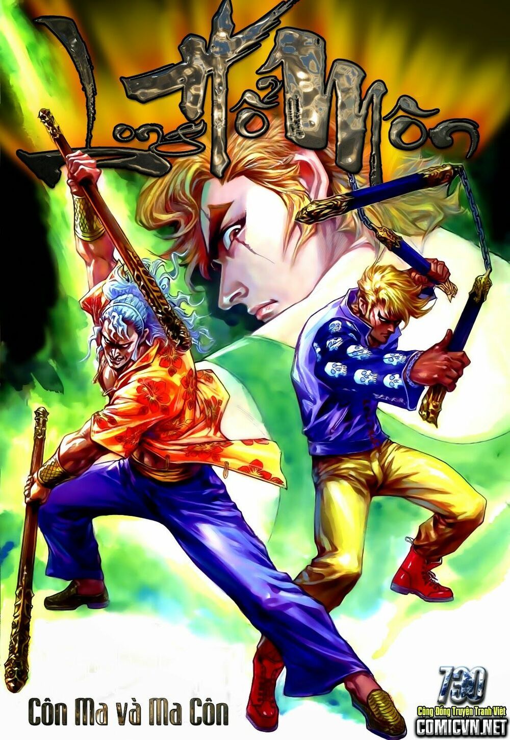 đọc truyện Tân Tác Long Hổ Môn Chương 730 ảnh 3 tại Thiên Thai Truyện