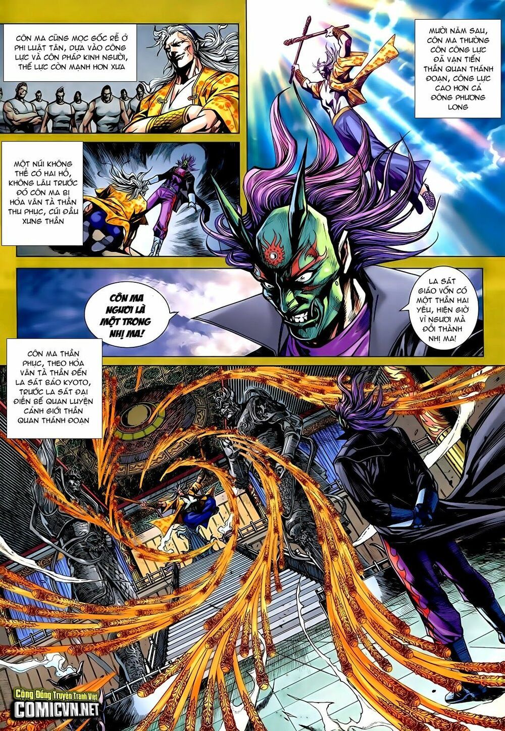 đọc truyện Tân Tác Long Hổ Môn Chương 730 ảnh 15 tại Thiên Thai Truyện