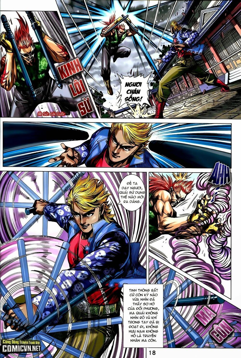 đọc truyện Tân Tác Long Hổ Môn Chương 730 ảnh 20 tại Thiên Thai Truyện