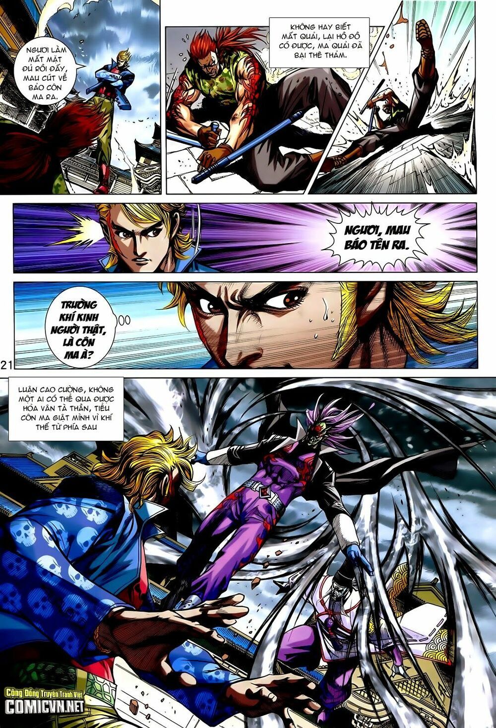 đọc truyện Tân Tác Long Hổ Môn Chương 730 ảnh 23 tại Thiên Thai Truyện