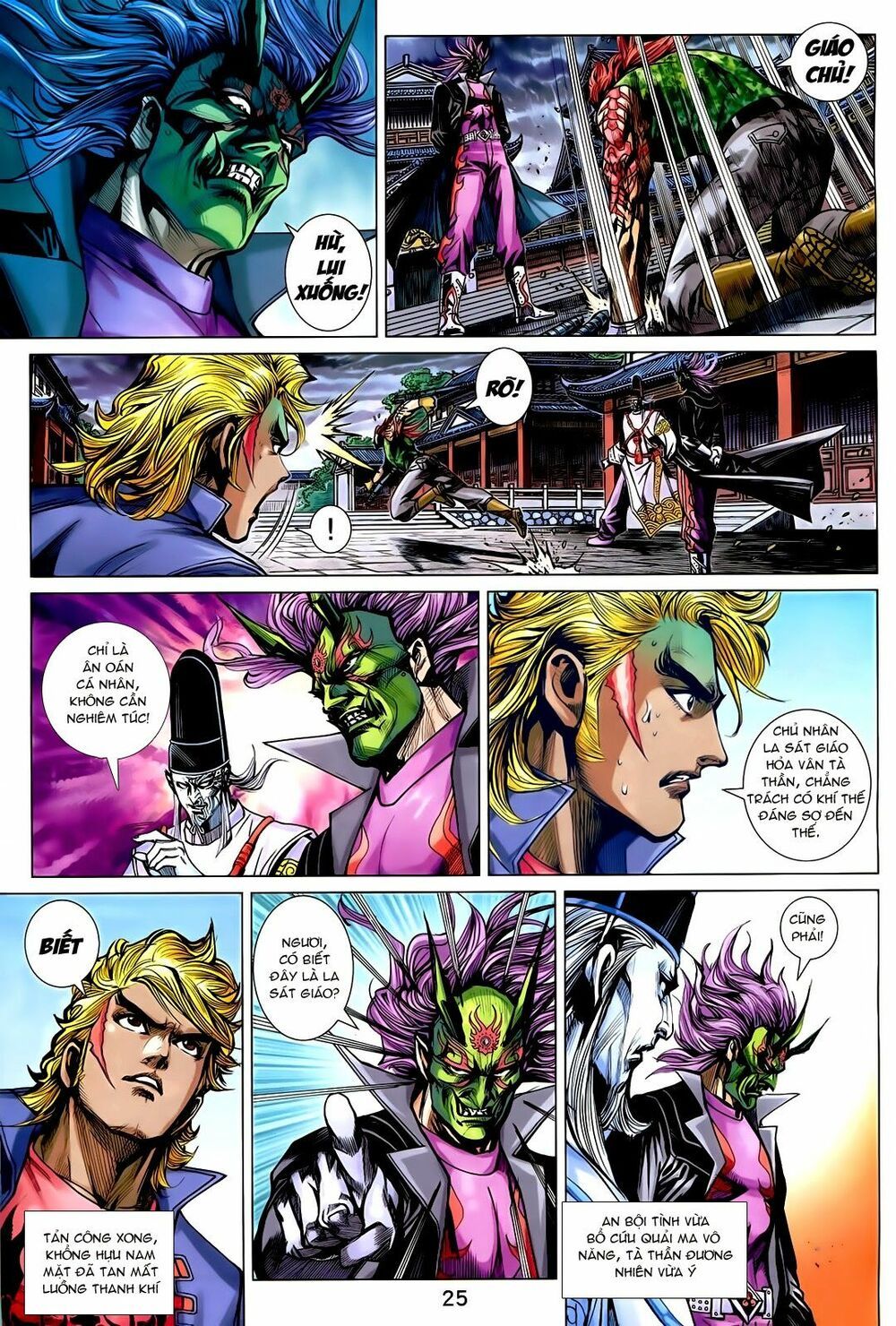 đọc truyện Tân Tác Long Hổ Môn Chương 730 ảnh 27 tại Thiên Thai Truyện