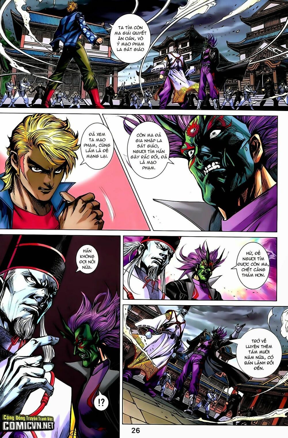 đọc truyện Tân Tác Long Hổ Môn Chương 730 ảnh 28 tại Thiên Thai Truyện