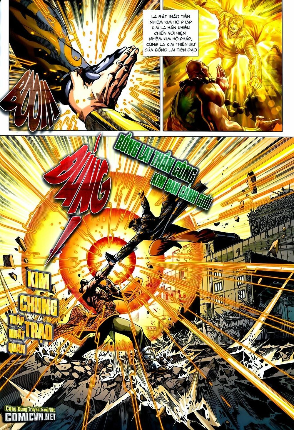 đọc truyện Tân Tác Long Hổ Môn Chương 731 ảnh 14 tại Thiên Thai Truyện